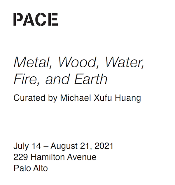 courtesy Pace & WHITE SPACE BEIJING